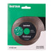 DISTAR Galaxy 5" Diamond Blade for Porcelain Tile – close-up detail