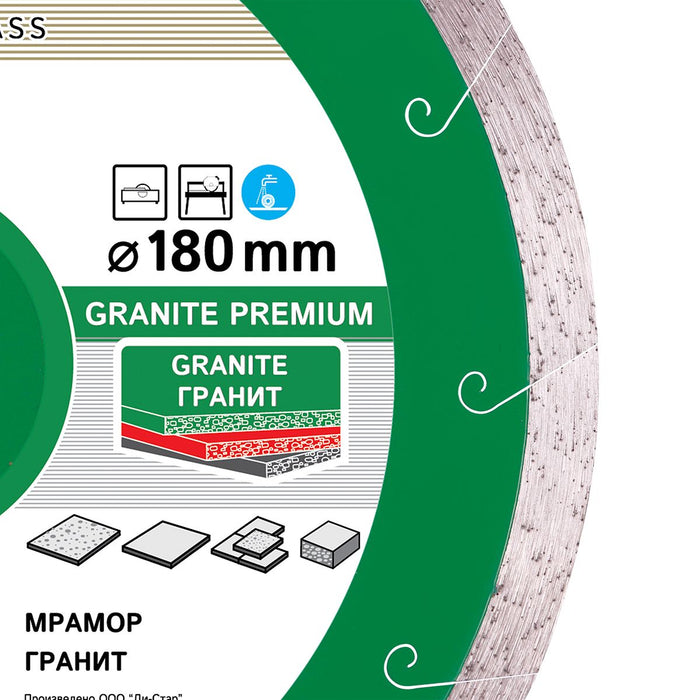 Granite premium product packaging with dimensions and branding details.