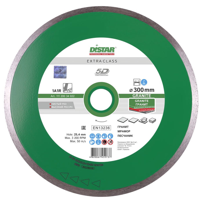 Green diamond cutting disc with branding and specifications on a white background